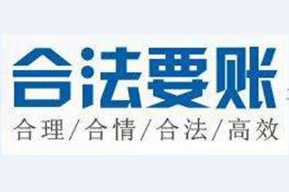 高息贷款协议的期限是多久