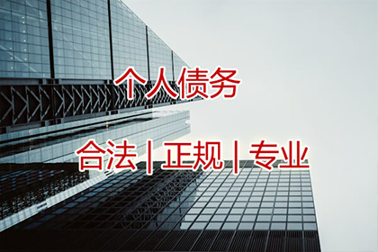 信用卡账单日前还款：前一天与两天前的差异解析